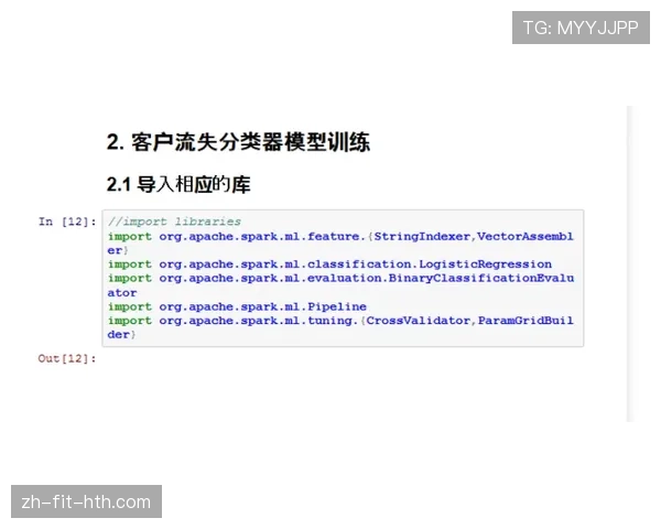 冯彦哲训练完直接去奢侈品店刷卡，这自律和消费反差谁懂