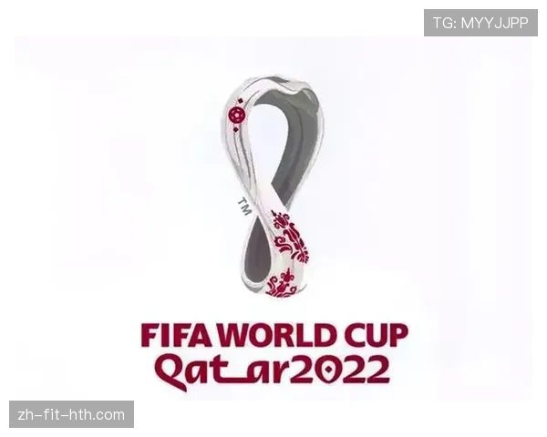 2026世界杯小组赛两连胜能提前出线吗