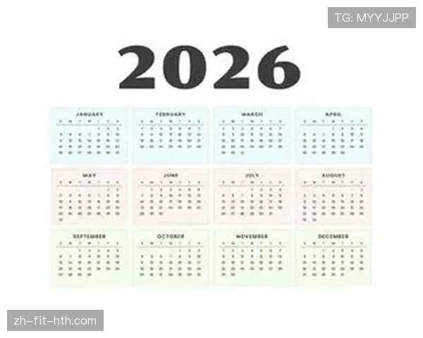 2026世界杯淘汰赛日历:关键比赛日期完整整理 2026世界杯淘汰赛日历:关键比赛日期完整整理