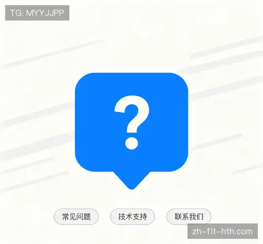 问题索引表